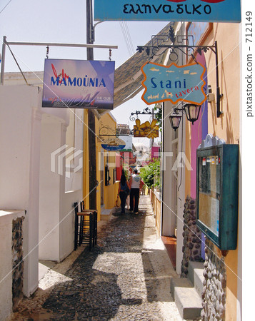 Santorini Fira Santorini Fira 712149
