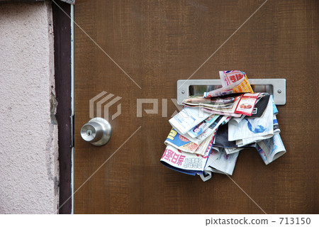 A post full of leaflets 713150