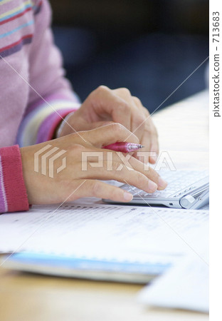 Students who use electronic dictionary 713683