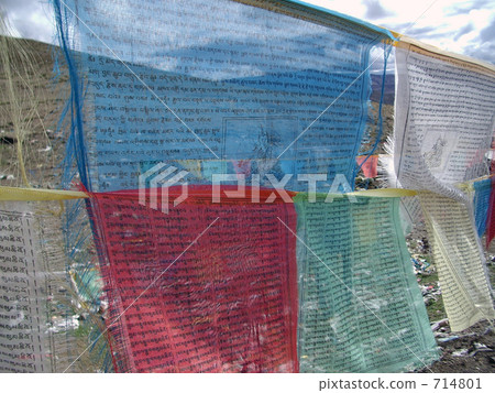Tibet / flag Tibet / flag 714801