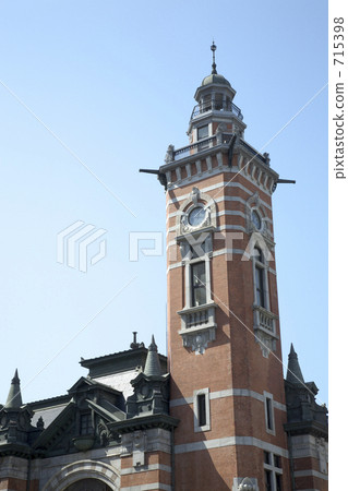 橫濱市開放紀念館“傑克塔” 橫濱市開放紀念館“傑克塔” 715398