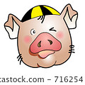 Animal illustration pig 716254