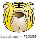 Animal illustration tiger 716256