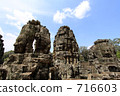Angkor Thom Bayon Temple, Cambodia 716603