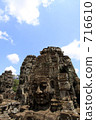 Cambodia Angkor Thom Bayon Temple (Kannon Bodhisattva) 716610
