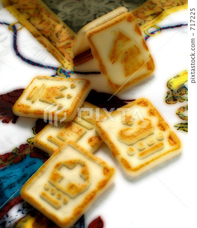 Chess cookie (vertical position) 717225