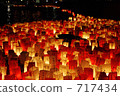 Lantern bouquet 2 717434