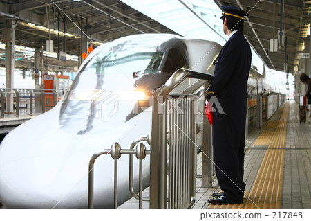 車站值班員 西日本旅客鐵道株式會社 西日本 717843