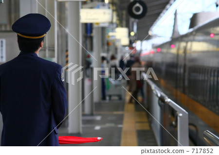 station attendant 717852