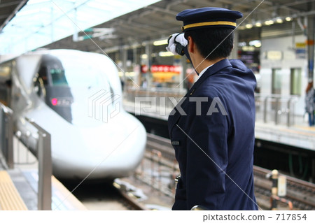 station attendant, start, depart 717854