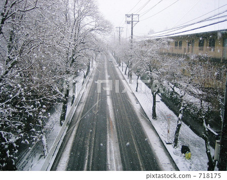 Tenri's snowy landscape 718175