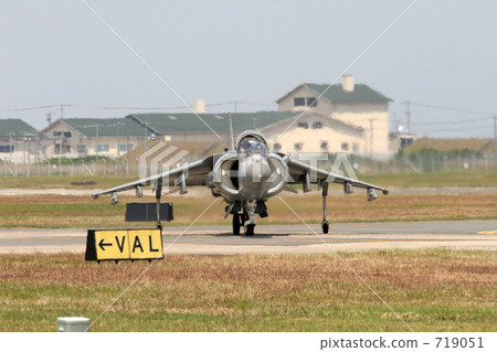 AV-8 Harrier AV-8 Harrier 719051