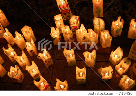 8月6日，廣島。 719450