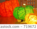 Vegetable objects 719672