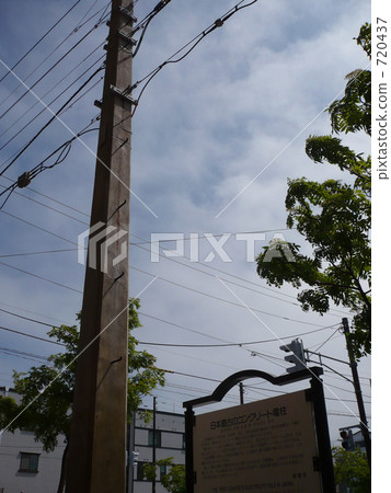 The oldest concrete telephone pole 720437