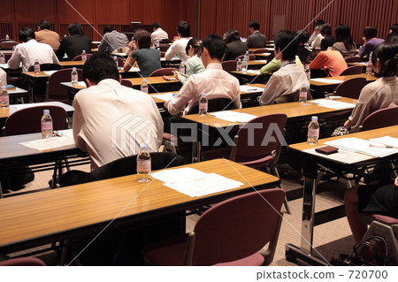 Business man receiving training 720700