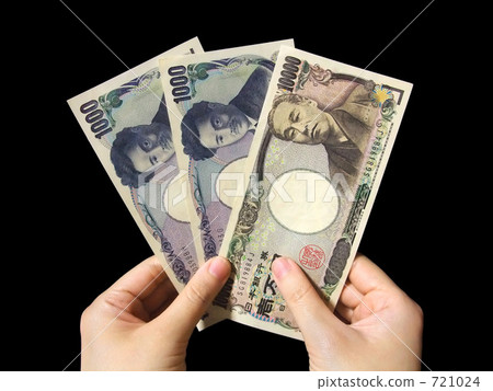 固定利率福利 721024