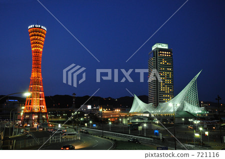 Kobe Meriken Park Kobe Meriken Park 721116
