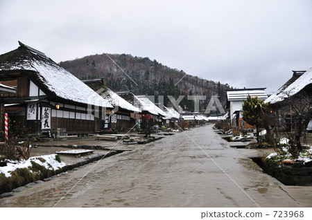大內客棧 大內客棧 723968