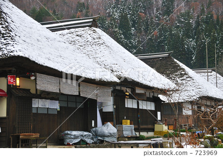 大內客棧 大內客棧 723969