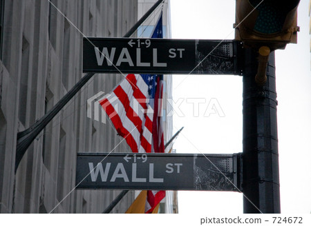Financial Town Wall Street 724672