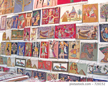 On all sides, Egyptian juncture 728152