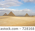 來自埃及的吉薩三大金字塔 728168