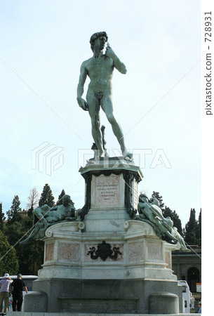 Dabite Dabite 728931