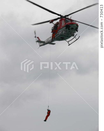 Disaster prevention helicopter (rescue) 730413