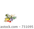 Summer vegetable 731095