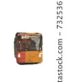 Orange bus 732536