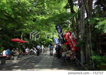 新鄉寺入口 新鄉寺入口 732737