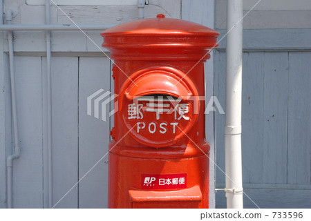 發布POST 發布POST 733596
