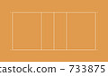 Soft volleyball court 733875