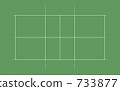 Volleyball court 733877