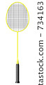 Badminton rackets 734163