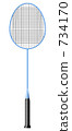Badminton rackets 734170