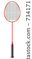Badminton rackets 734171