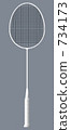 Badminton rackets 734173
