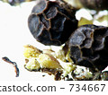 Black pepper 734667