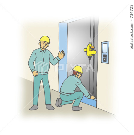 Elevator maintenance inspection - Stock Illustration [734725] - PIXTA