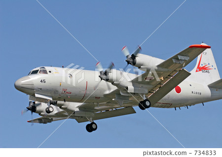 P-3C P-3C 734833
