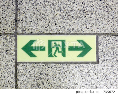 簽字 標誌 跡象 735672