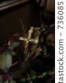 cross, crucifix, accessories 736085