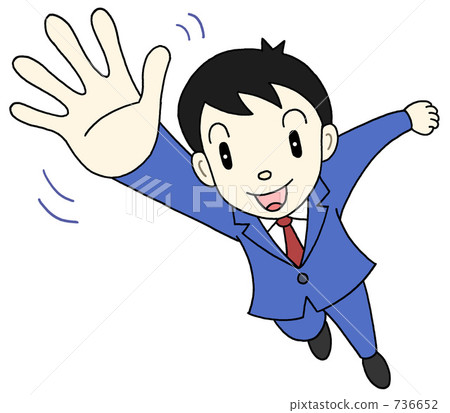 Hatsuratsu !!商人 736652