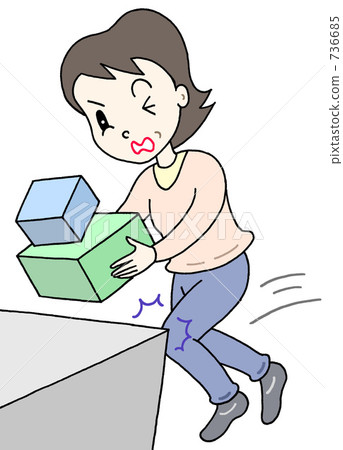 Bruises / Bruises Bruises / Bruises 736685