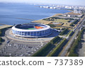 Chiba Marine Stadium 737389