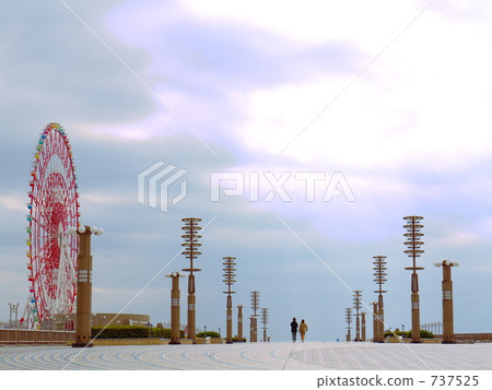 The road will continue 737525