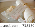 card, cards, message 738380