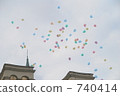 restaurant wedding, nuptials, weddings 740414